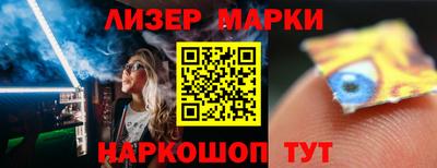 спайс Кулебаки