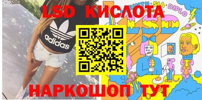 MDMA Кунгур
