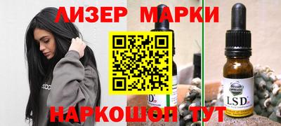 MDMA Кунгур