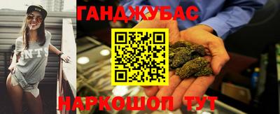 гашик Краснознаменск