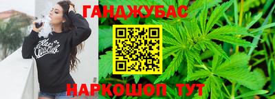 мяу мяу мука Кумертау