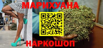 гашик Краснознаменск
