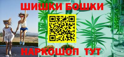 MDMA Кунгур