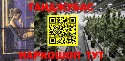 спайс Кулебаки