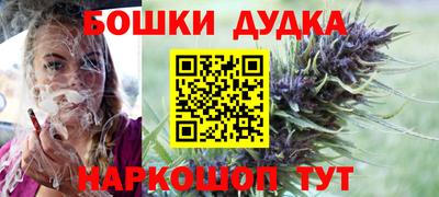 MDMA Кунгур