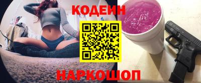 мяу мяу мука Кумертау