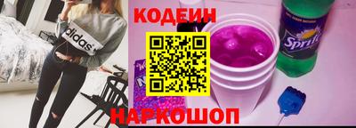 MDMA Кунгур