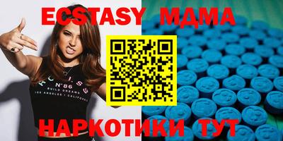 гашик Краснознаменск