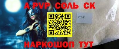 MDMA Кунгур