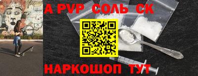 гашик Краснознаменск