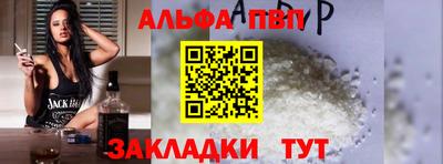 гашик Краснознаменск