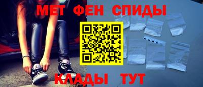 спайс Кулебаки