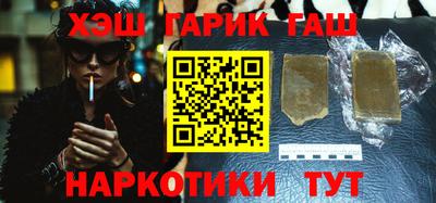 спайс Кулебаки