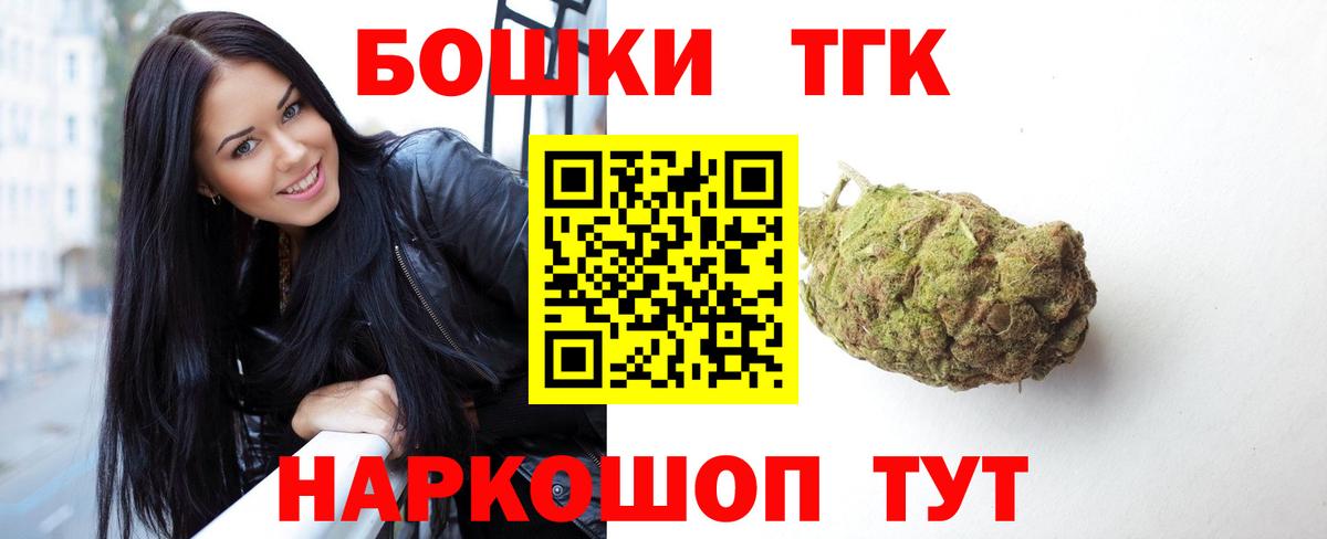 Марихуана SATIVA & INDICA Калач-на-Дону